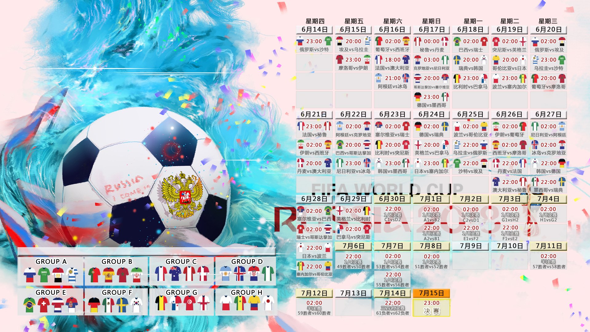 刘翔营收116.8亿，从跨栏飞人到商业标杆的华丽转身|VG棋牌入口