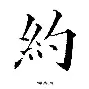 约基奇能重回CBA四强结果意外(约基奇现在在哪个队)|VG棋牌官方网站